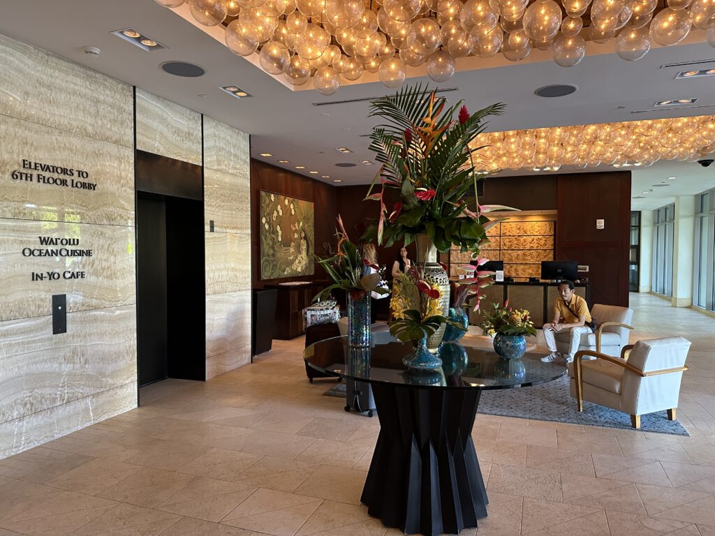 The waiting area at the Trump International Hotel Waikiki.